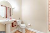 3403 Maplevale Circle - Photo 14