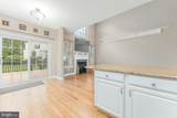 3403 Maplevale Circle - Photo 24