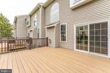 3403 Maplevale Circle - Photo 5