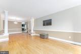 3403 Maplevale Circle - Photo 8