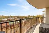 3101 New Mexico Avenue - Photo 4