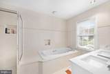 1136 Pine Hill Road - Photo 11