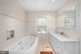 1136 Pine Hill Road - Photo 12