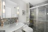 1136 Pine Hill Road - Photo 15