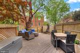 1136 Pine Hill Road - Photo 21