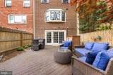 1136 Pine Hill Road - Photo 23