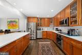 1136 Pine Hill Road - Photo 3