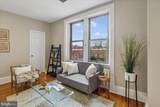 2129 Florida Avenue - Photo 13
