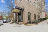 2129 Florida Avenue - Photo 2