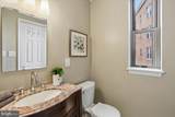 2129 Florida Avenue - Photo 26