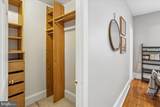 2129 Florida Avenue - Photo 27