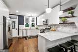 3019 Keswick Road - Photo 3