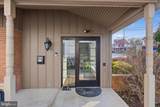 307 Broad Street - Photo 13
