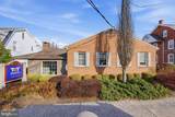 307 Broad Street - Photo 15