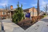 307 Broad Street - Photo 16