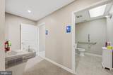 307 Broad Street - Photo 29