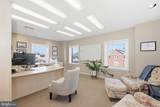307 Broad Street - Photo 35