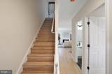 4339 Massachusetts Avenue - Photo 13