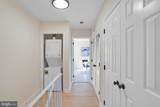 4339 Massachusetts Avenue - Photo 14