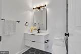 4339 Massachusetts Avenue - Photo 18