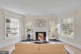 4339 Massachusetts Avenue - Photo 5