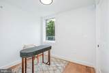2601 30TH Street - Photo 20