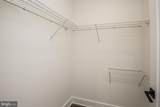 2088 Cumberland Street - Photo 12