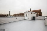 2088 Cumberland Street - Photo 17