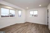 2088 Cumberland Street - Photo 9