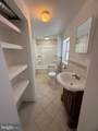 462 Lyceum Avenue - Photo 8