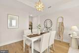 1211 Van Street - Photo 14