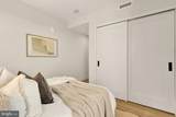 1211 Van Street - Photo 23