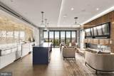 1211 Van Street - Photo 28