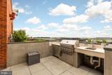 1211 Van Street - Photo 31