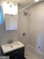1072 River Bay Road - Photo 9