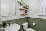 1109 Saxton Drive - Photo 15