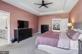 1109 Saxton Drive - Photo 20