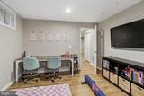 1109 Saxton Drive - Photo 39
