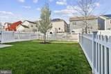 1109 Saxton Drive - Photo 42