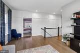 1109 Saxton Drive - Photo 44