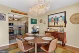 1016 Wayne Street - Photo 5