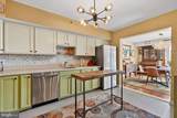 1016 Wayne Street - Photo 8