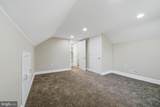 443 High Street - Photo 19
