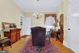 15 3RD Street - Photo 15