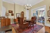 15 3RD Street - Photo 16