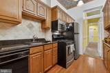 15 3RD Street - Photo 19