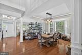 411 Sergeant Drive - Photo 10