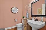 411 Sergeant Drive - Photo 24