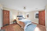 423 Quackenbos Street - Photo 13