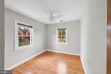 423 Quackenbos Street - Photo 17